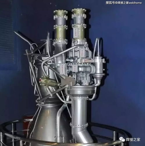 一辈子都没见过 火箭发动机是怎么焊接的