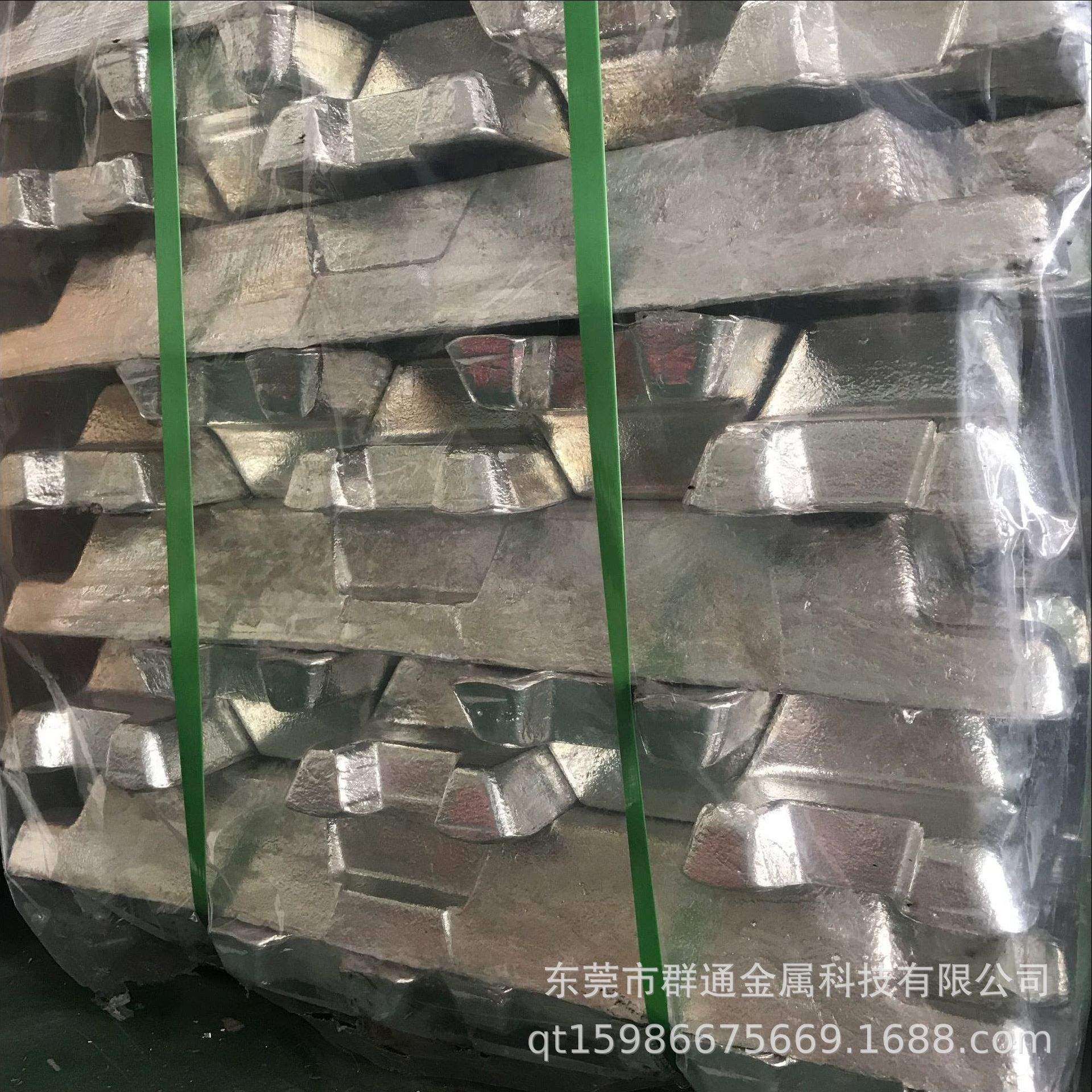 批发零售ALCU铸造铝合金锭及铸件，规格多样欢迎选购