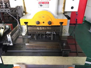 插座五金弹片 英规插座导电端子的制造与应用